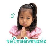 863735831