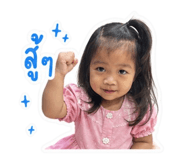 863735834