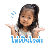 863735836