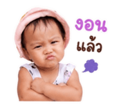 863736224