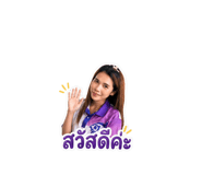 863736321