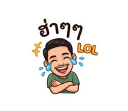 863736427