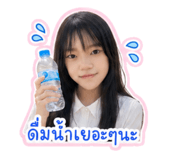 863736948