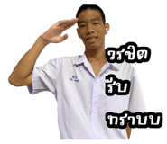 863737154