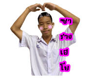 863737155