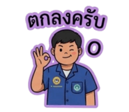 863737756