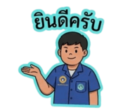863737757