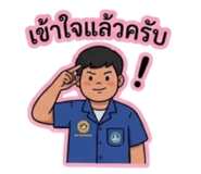 863737770