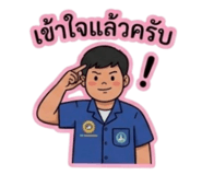 863737775