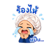 863738185