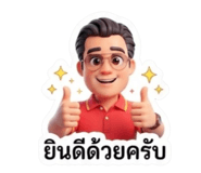 863738226