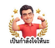 863738231