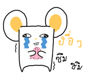 863739526