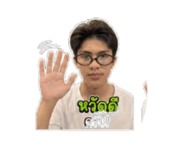 863739691