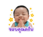 863739760