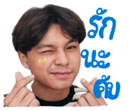 863740797