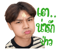863740811