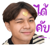 863740823
