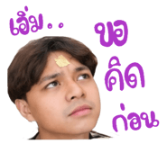 863740824