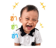 863740834
