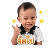 863740839