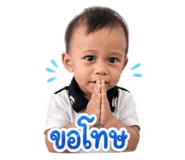 863740842