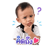 863740843