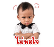863740844