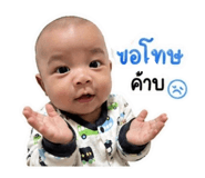 863740932