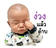 863740941