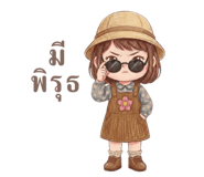 863740976