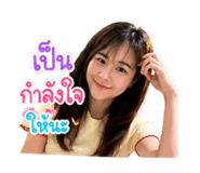 863741116