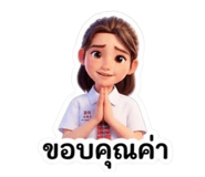 863741146