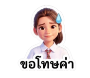 863741147