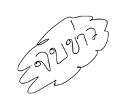 863741204
