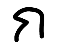 863741289