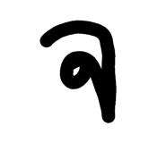 863741294