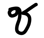 863741296