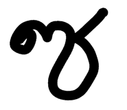 863741297
