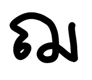 863741298
