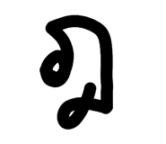 863741300