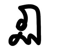 863741301