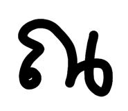 863741304