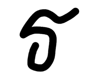 863741309