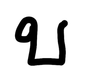 863741311