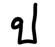 863741312