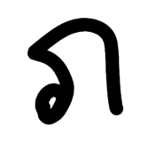 863741317
