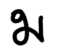 863741318
