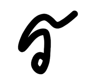 863741320