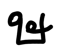 863741324